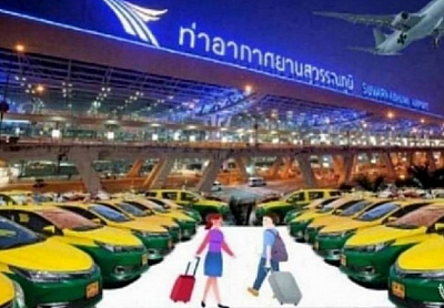 Don Mueang Airport Suvarnabhumi Airport